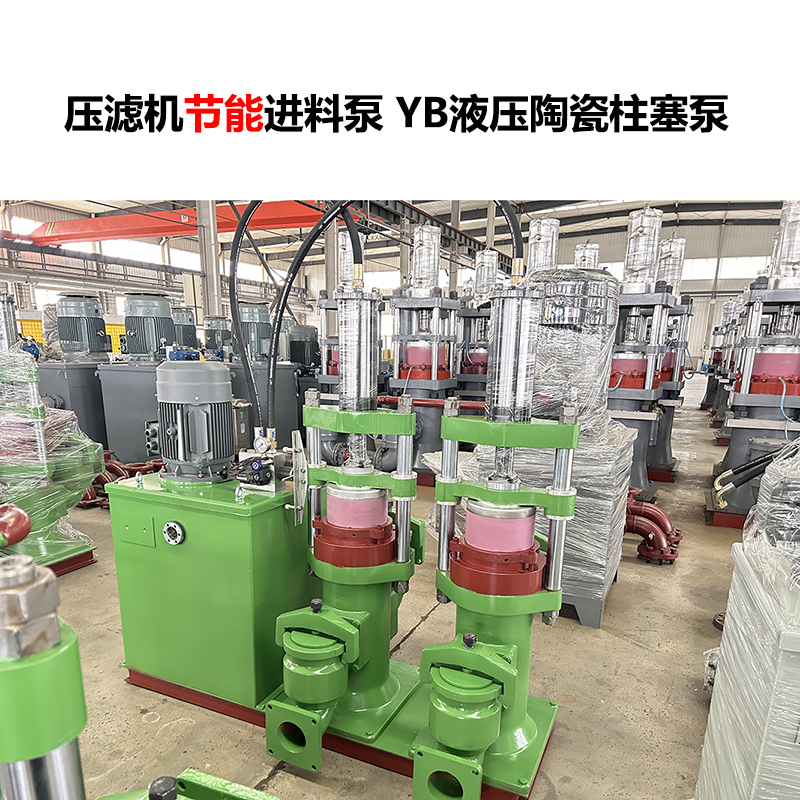 陶瓷柱塞泵相比金屬柱塞泵，在耐腐性能上的優(yōu)勢有多大？