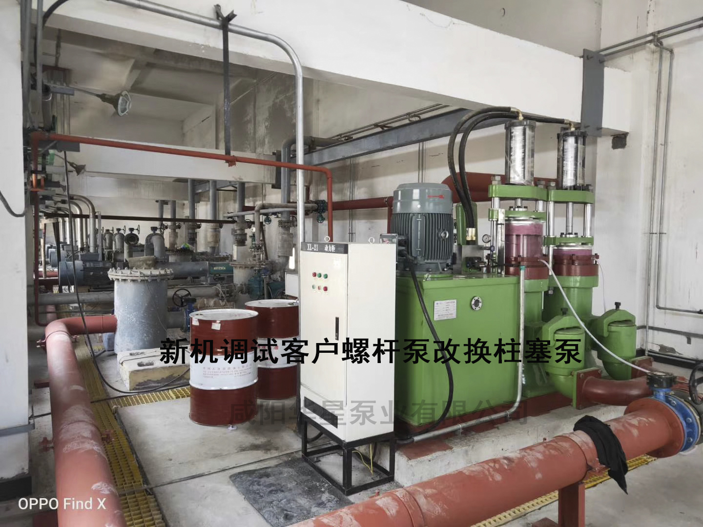 陶瓷柱塞泵試驗前檢查流程詳細(xì)介紹